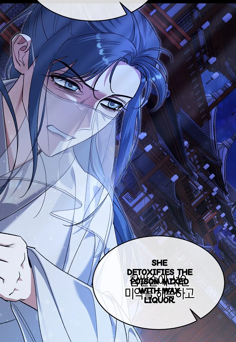 Lady Ryeonju The Villainous Husband I Killed Has Returned Chapter 21 - Page 80