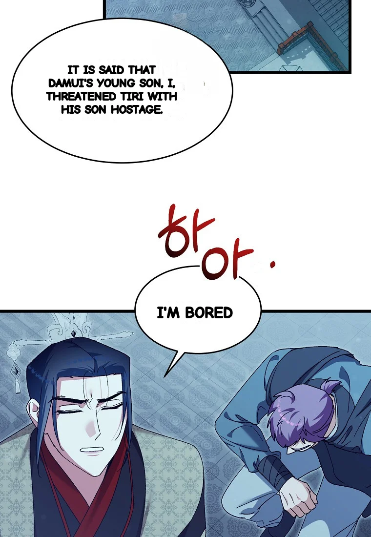 Lady Ryeonju The Villainous Husband I Killed Has Returned Chapter 21 - Page 84