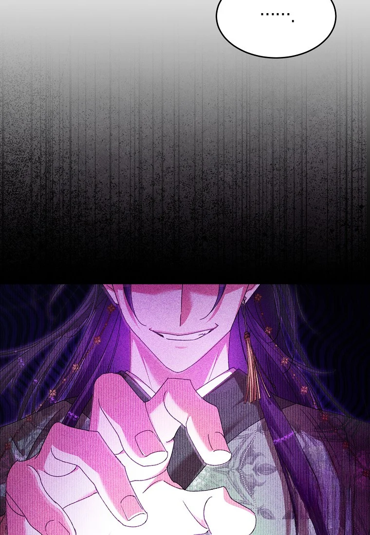 Lady Ryeonju The Villainous Husband I Killed Has Returned Chapter 21 - Page 89