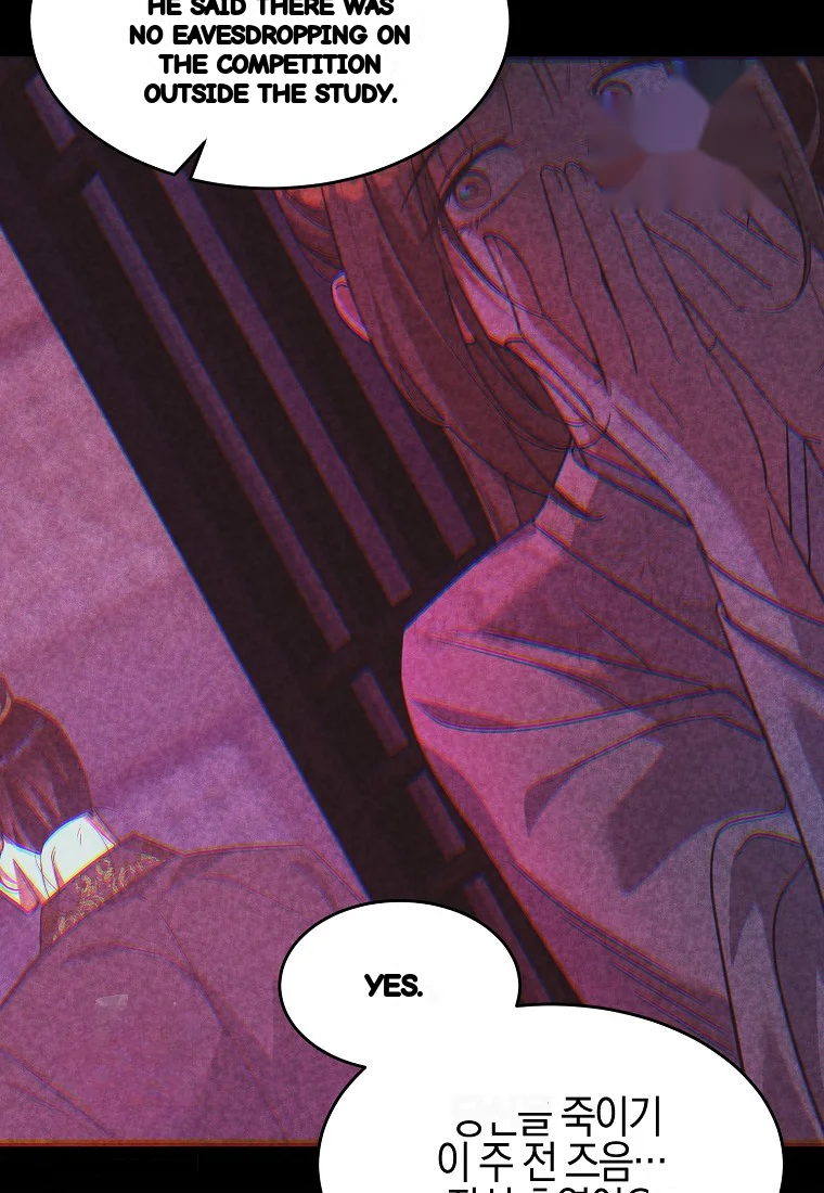 Lady Ryeonju The Villainous Husband I Killed Has Returned Chapter 21 - Page 9