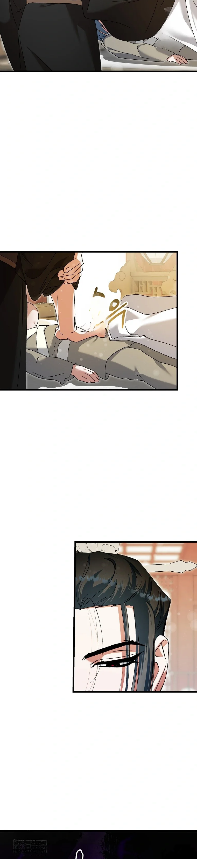 Lady Ryeonju The Villainous Husband I Killed Has Returned Chapter 22 - Page 11