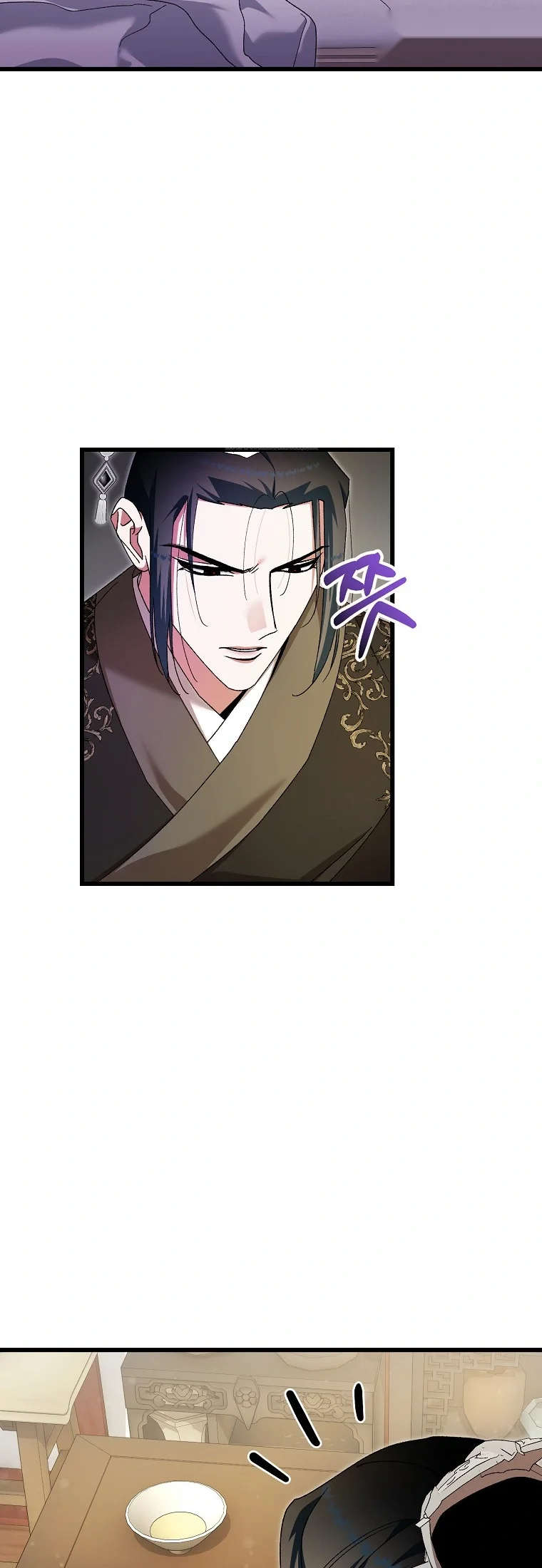 Lady Ryeonju The Villainous Husband I Killed Has Returned Chapter 22 - Page 13