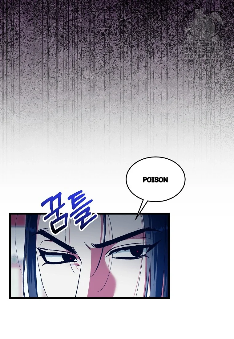 Lady Ryeonju The Villainous Husband I Killed Has Returned Chapter 22 - Page 3