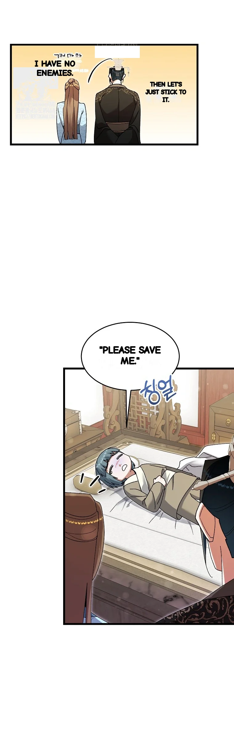 Lady Ryeonju The Villainous Husband I Killed Has Returned Chapter 22 - Page 31