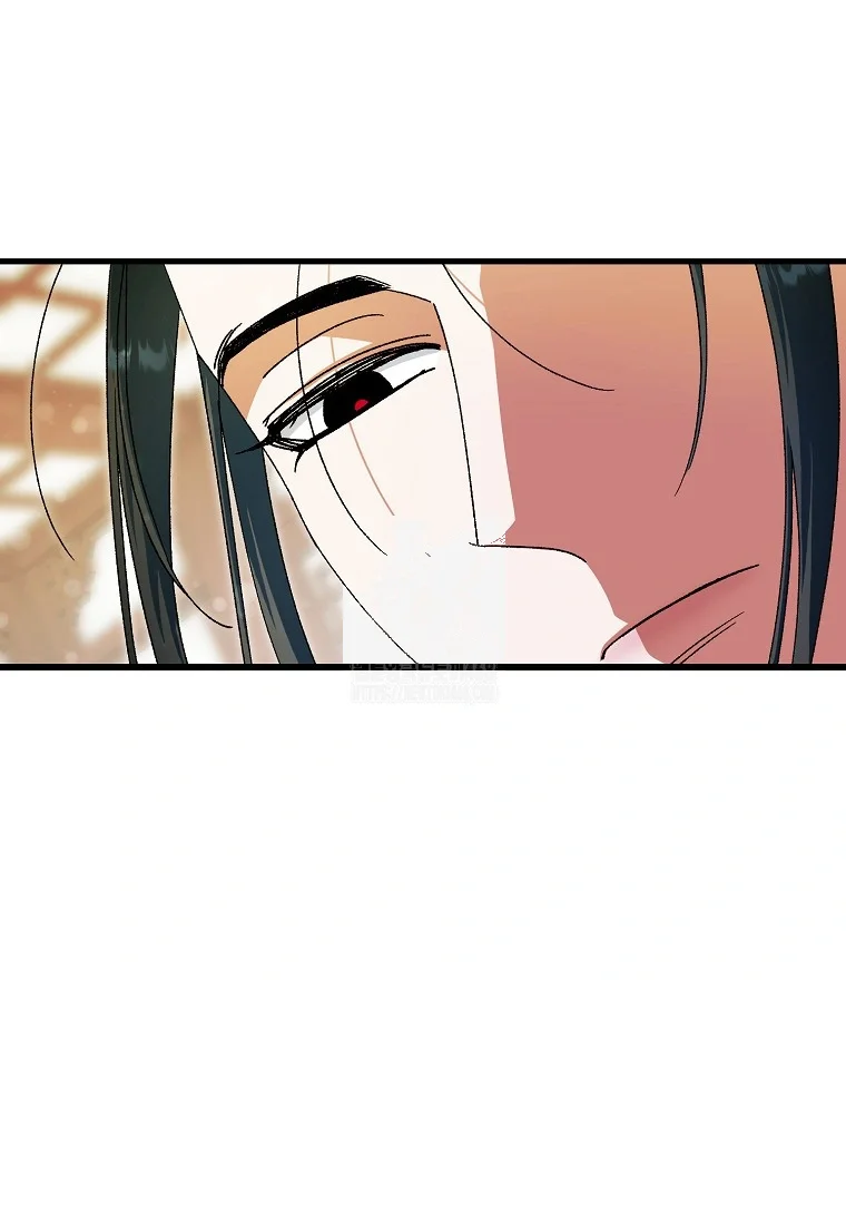 Lady Ryeonju The Villainous Husband I Killed Has Returned Chapter 22 - Page 32