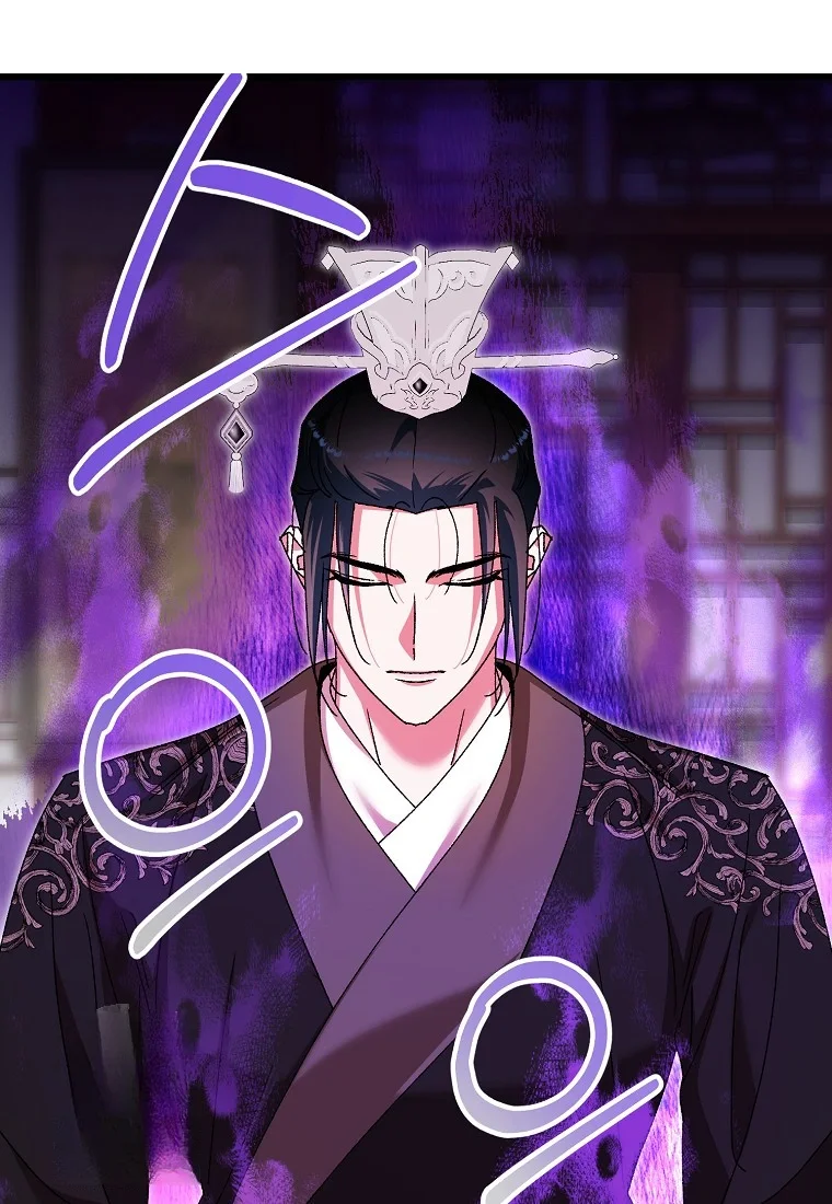 Lady Ryeonju The Villainous Husband I Killed Has Returned Chapter 22 - Page 35