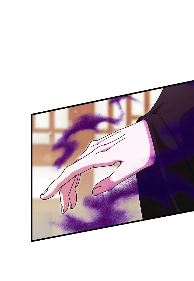 Lady Ryeonju The Villainous Husband I Killed Has Returned Chapter 22 - Page 37