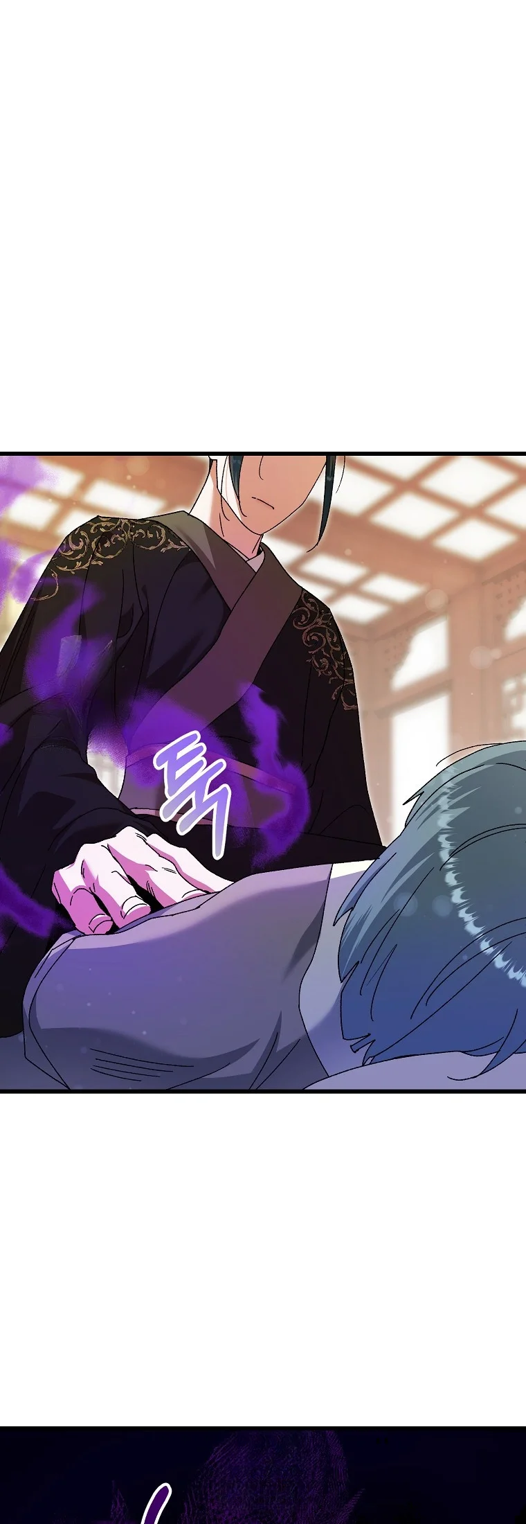 Lady Ryeonju The Villainous Husband I Killed Has Returned Chapter 22 - Page 38