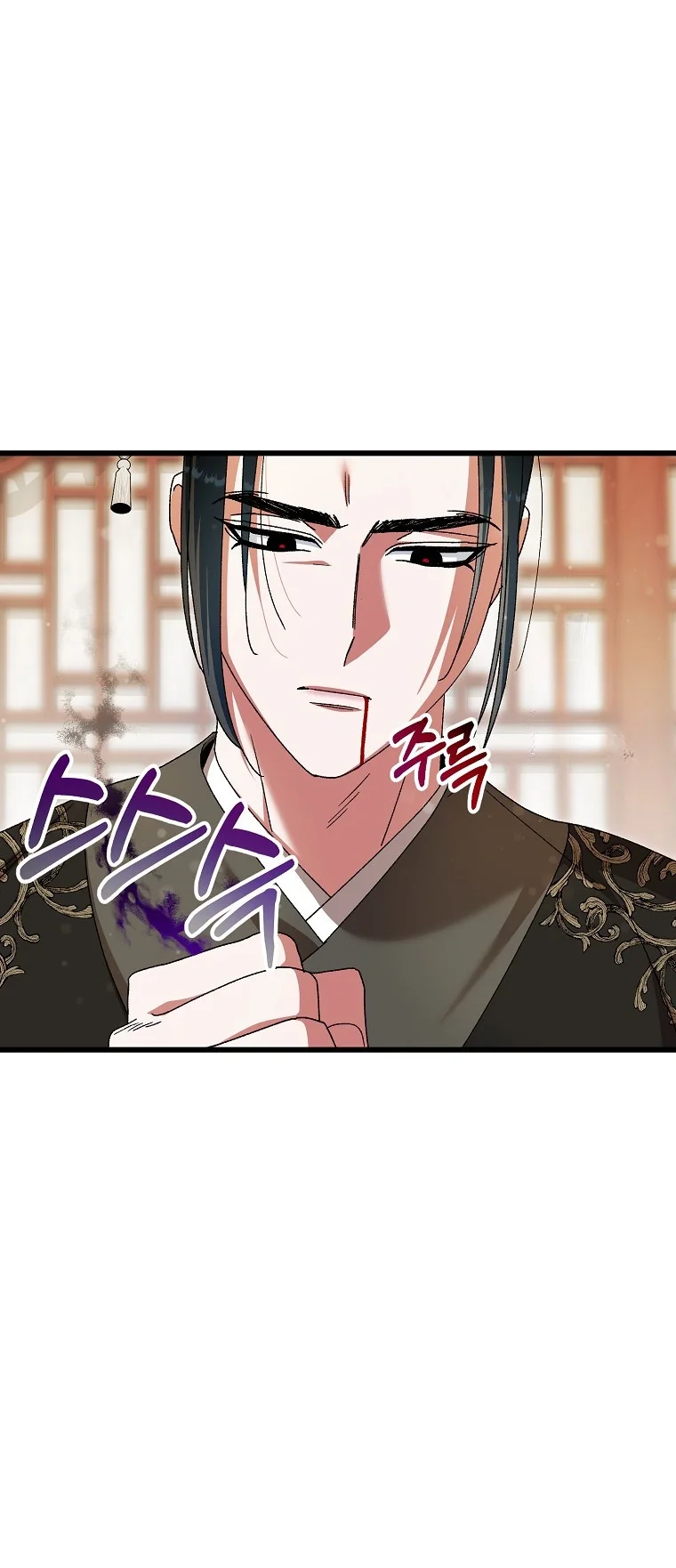 Lady Ryeonju The Villainous Husband I Killed Has Returned Chapter 22 - Page 41