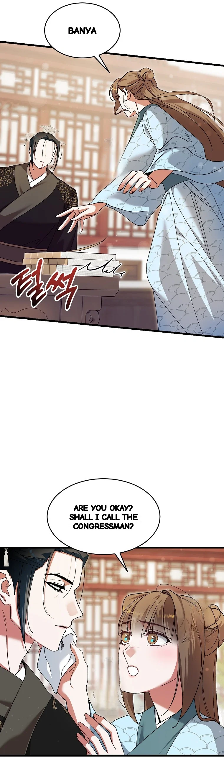 Lady Ryeonju The Villainous Husband I Killed Has Returned Chapter 22 - Page 42