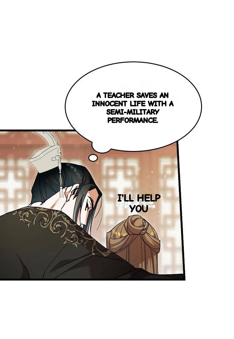 Lady Ryeonju The Villainous Husband I Killed Has Returned Chapter 22 - Page 45