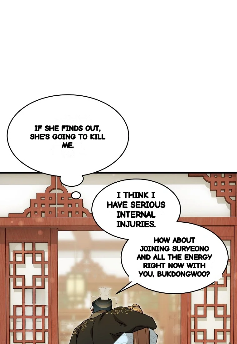 Lady Ryeonju The Villainous Husband I Killed Has Returned Chapter 22 - Page 46