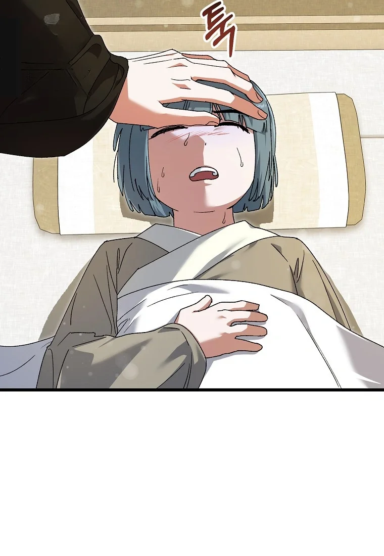 Lady Ryeonju The Villainous Husband I Killed Has Returned Chapter 22 - Page 9