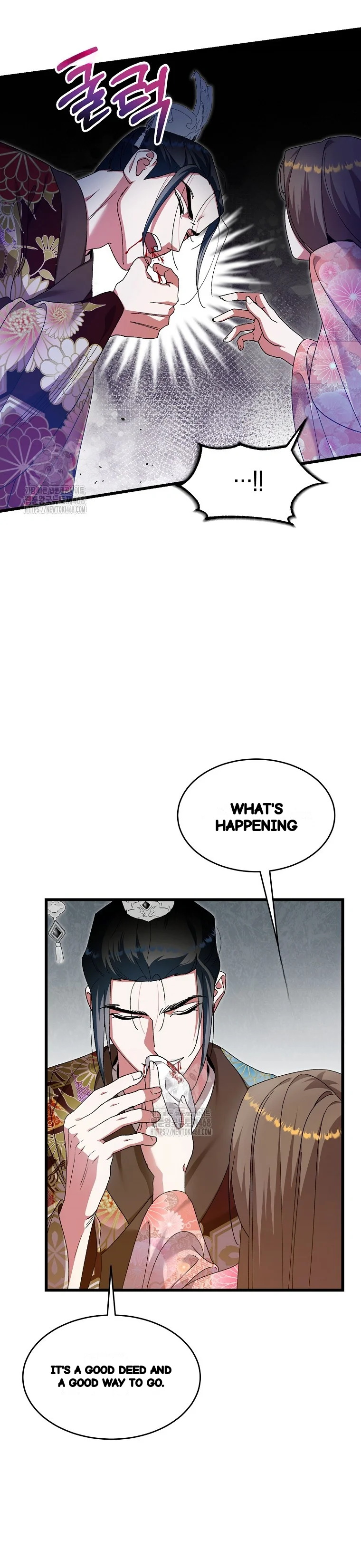 Lady Ryeonju The Villainous Husband I Killed Has Returned Chapter 23 - Page 13