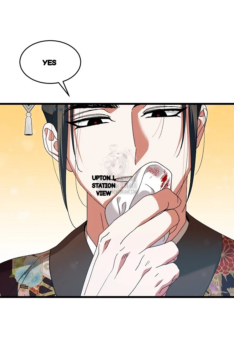 Lady Ryeonju The Villainous Husband I Killed Has Returned Chapter 23 - Page 15