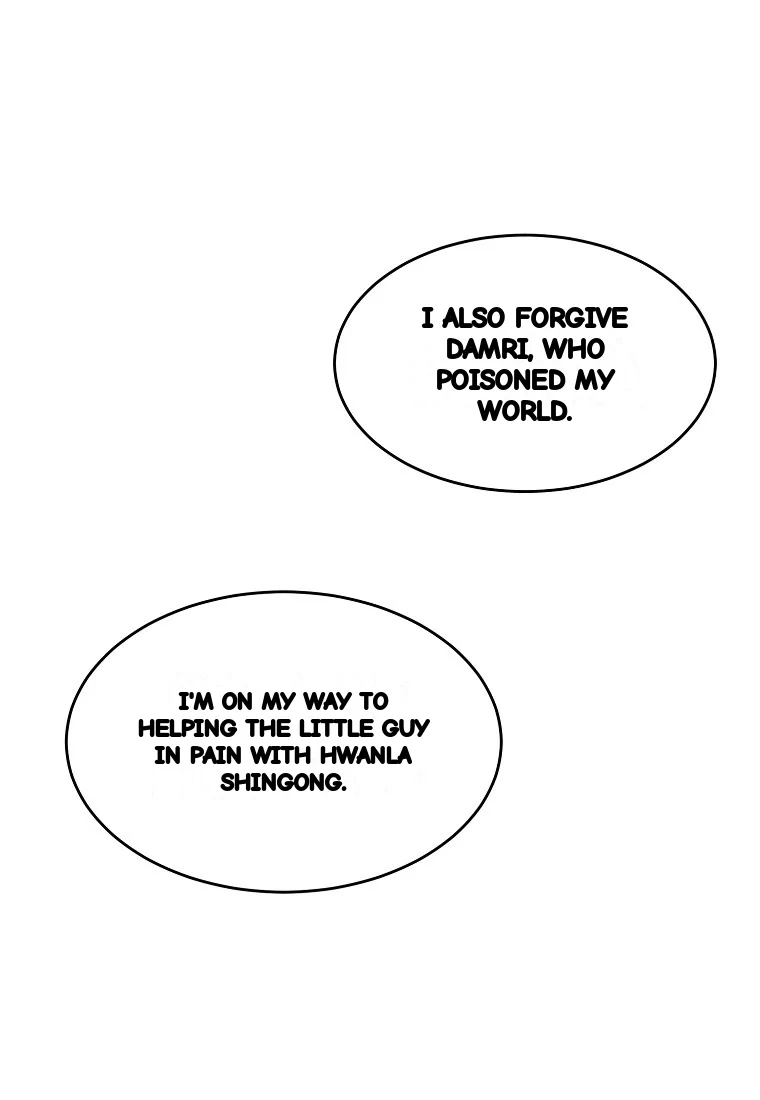 Lady Ryeonju The Villainous Husband I Killed Has Returned Chapter 23 - Page 16