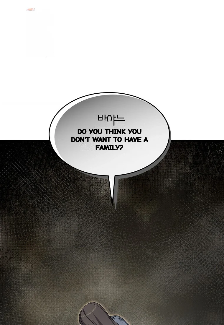 Lady Ryeonju The Villainous Husband I Killed Has Returned Chapter 23 - Page 2