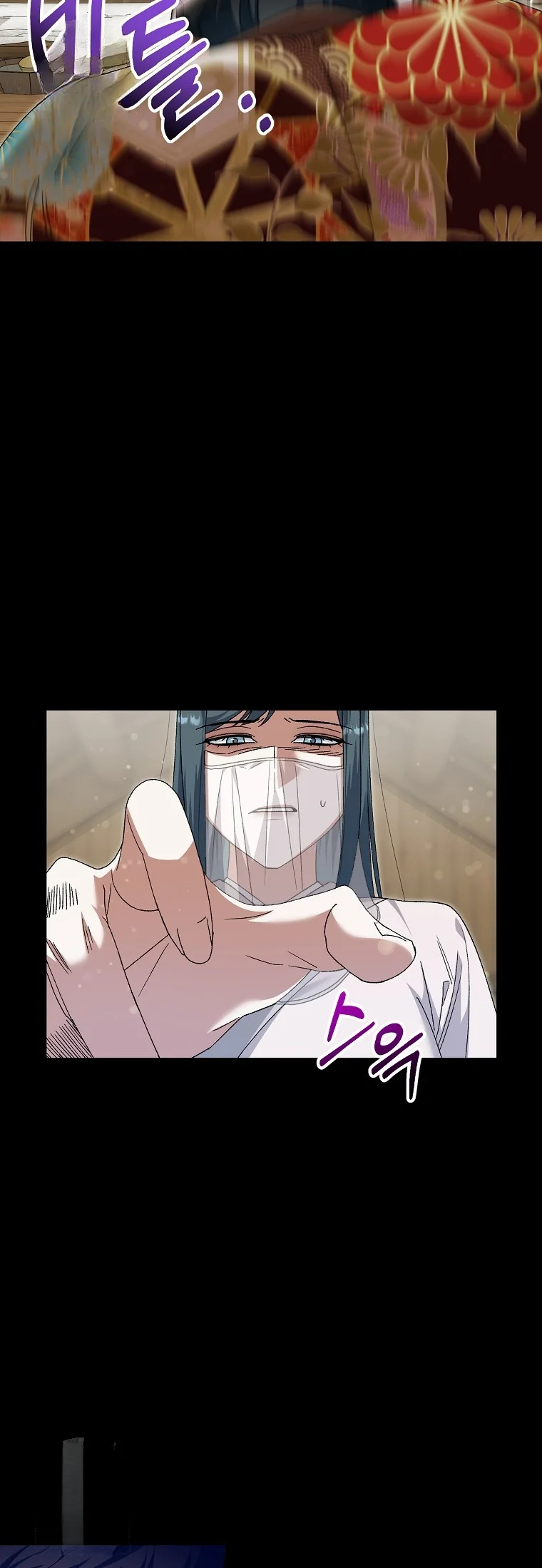 Lady Ryeonju The Villainous Husband I Killed Has Returned Chapter 23 - Page 20