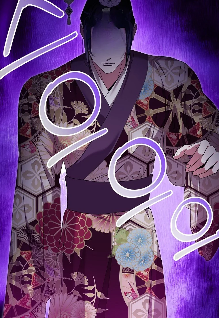 Lady Ryeonju The Villainous Husband I Killed Has Returned Chapter 23 - Page 23