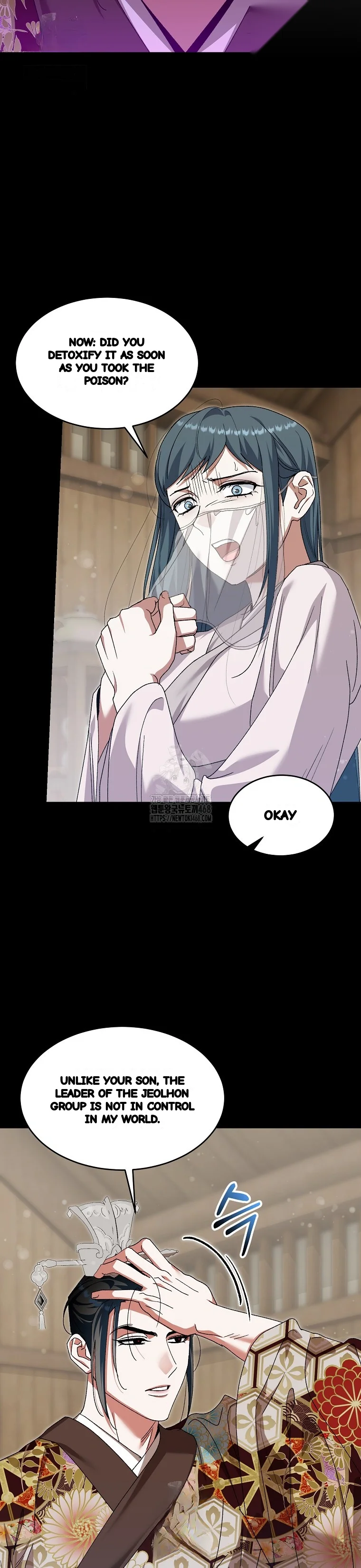 Lady Ryeonju The Villainous Husband I Killed Has Returned Chapter 23 - Page 25