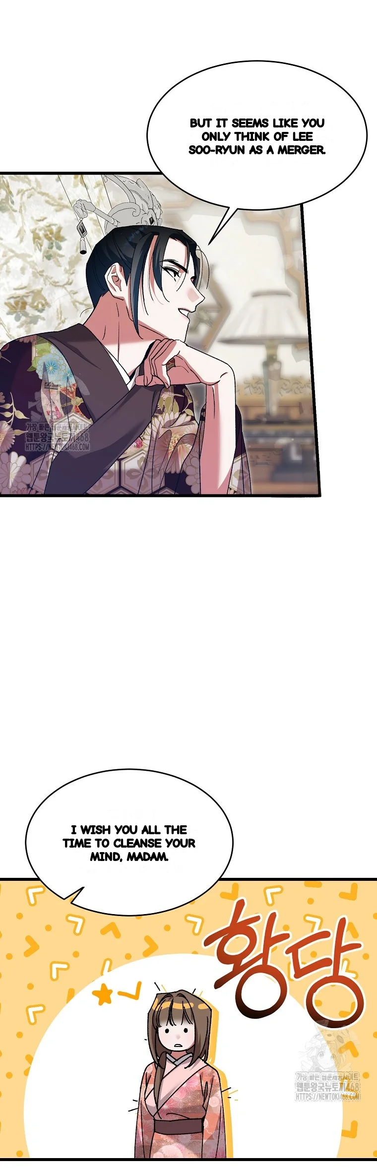 Lady Ryeonju The Villainous Husband I Killed Has Returned Chapter 23 - Page 41