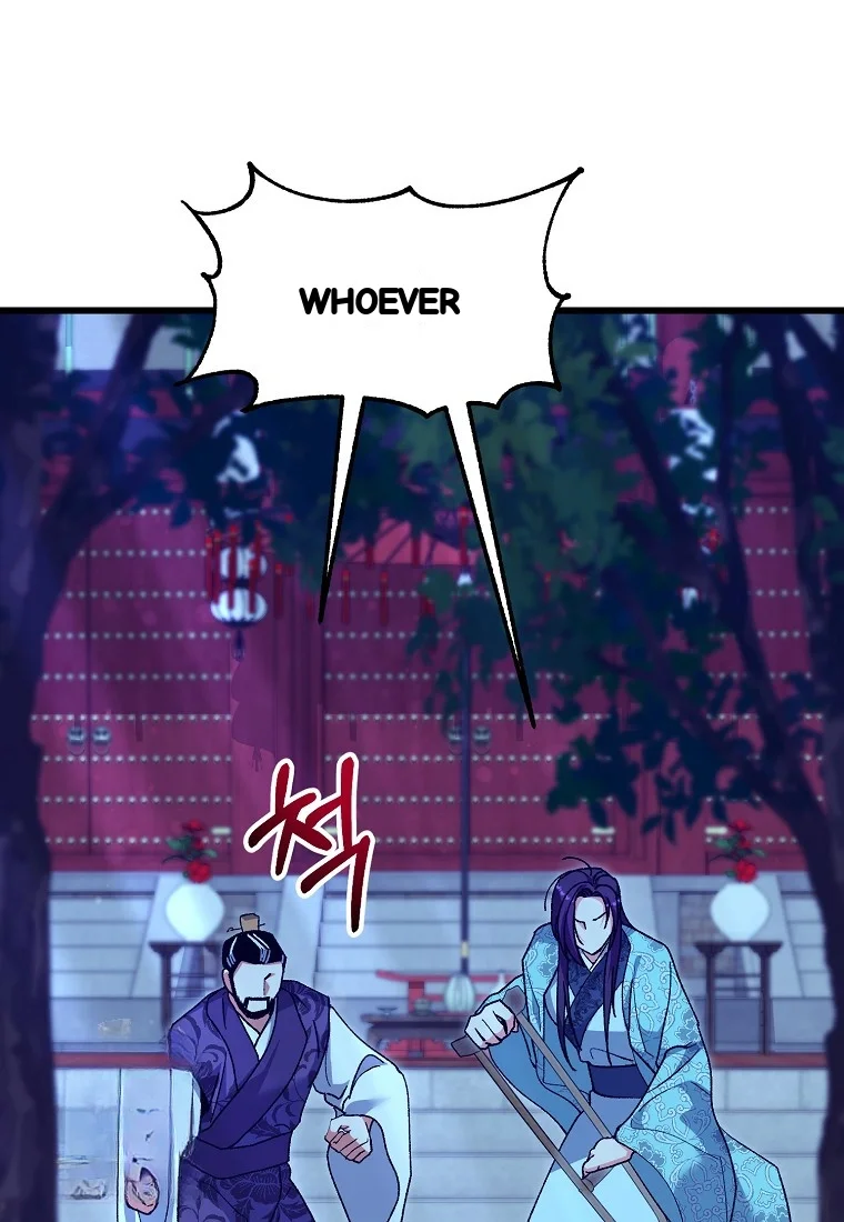 Lady Ryeonju The Villainous Husband I Killed Has Returned Chapter 23 - Page 47