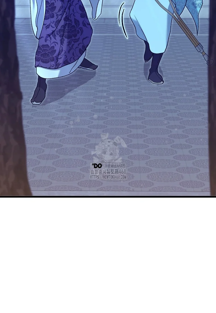 Lady Ryeonju The Villainous Husband I Killed Has Returned Chapter 23 - Page 48
