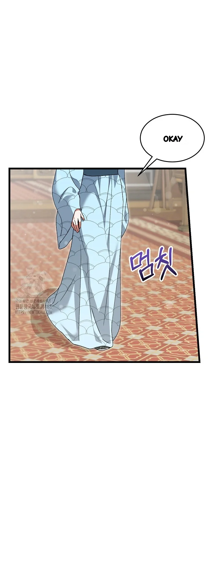 Lady Ryeonju The Villainous Husband I Killed Has Returned Chapter 23 - Page 6
