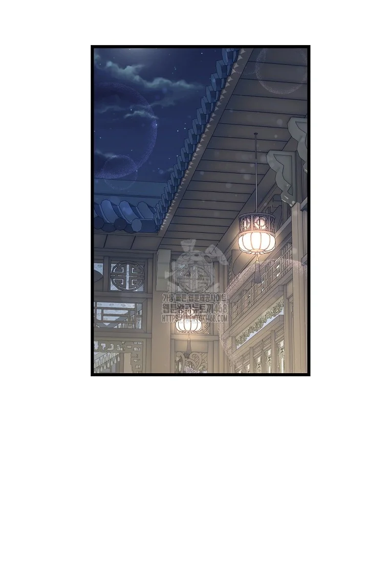 Lady Ryeonju The Villainous Husband I Killed Has Returned Chapter 23 - Page 9