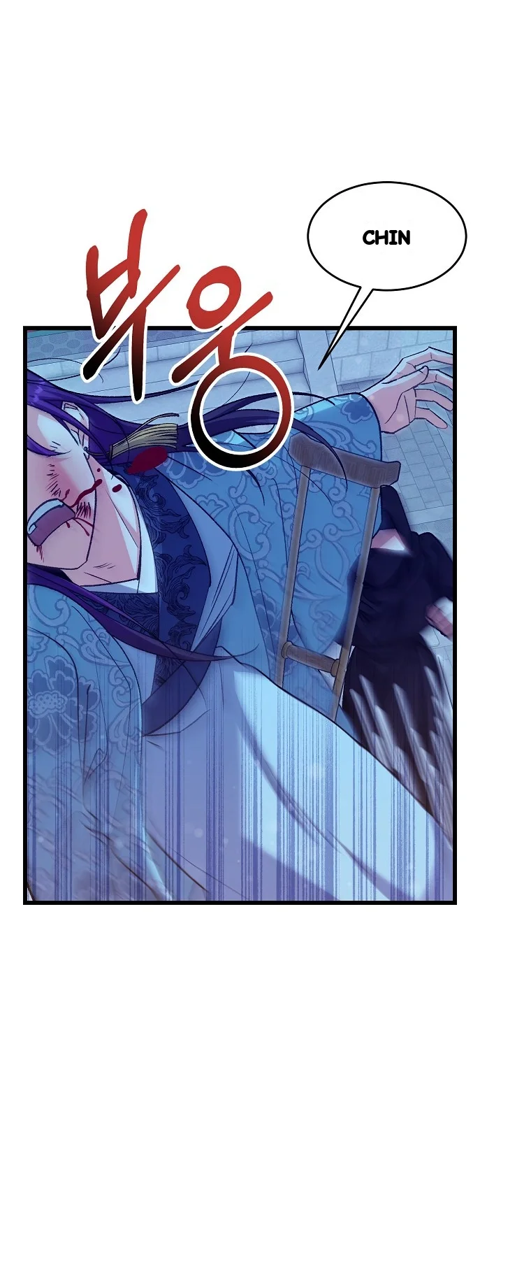 Lady Ryeonju The Villainous Husband I Killed Has Returned Chapter 24 - Page 25