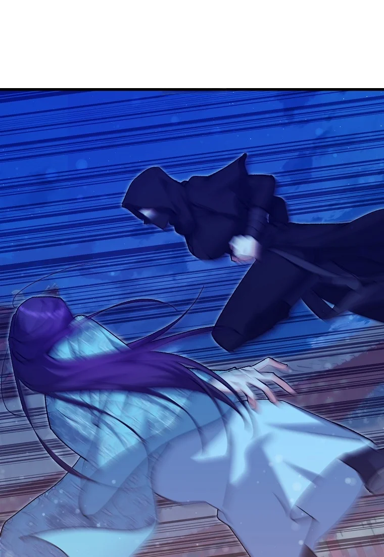 Lady Ryeonju The Villainous Husband I Killed Has Returned Chapter 24 - Page 26
