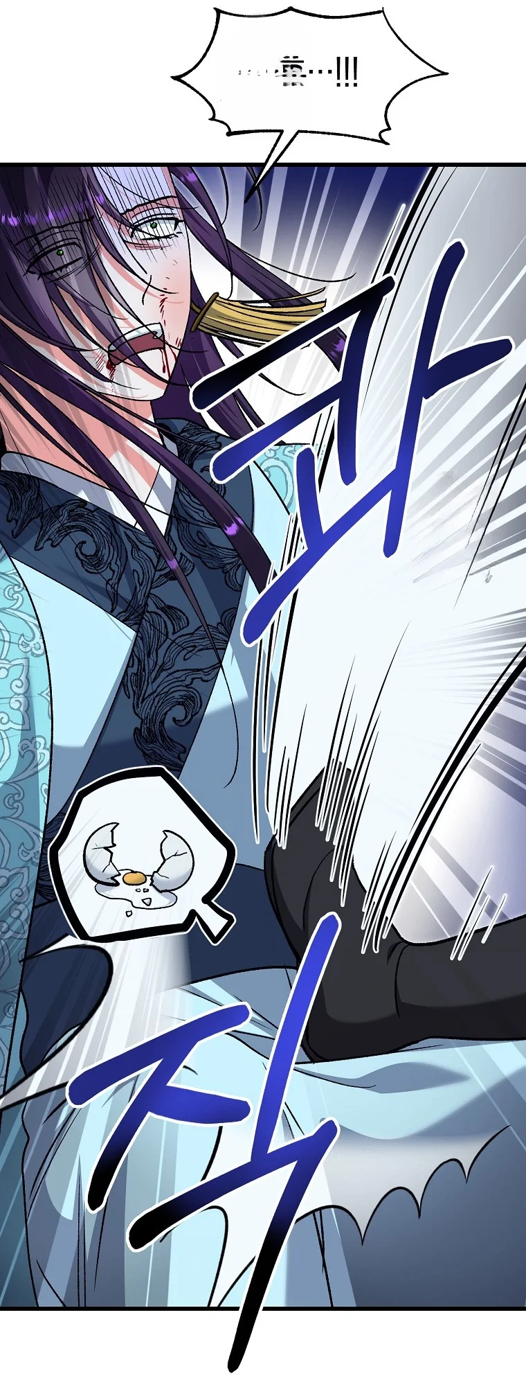 Lady Ryeonju The Villainous Husband I Killed Has Returned Chapter 24 - Page 32