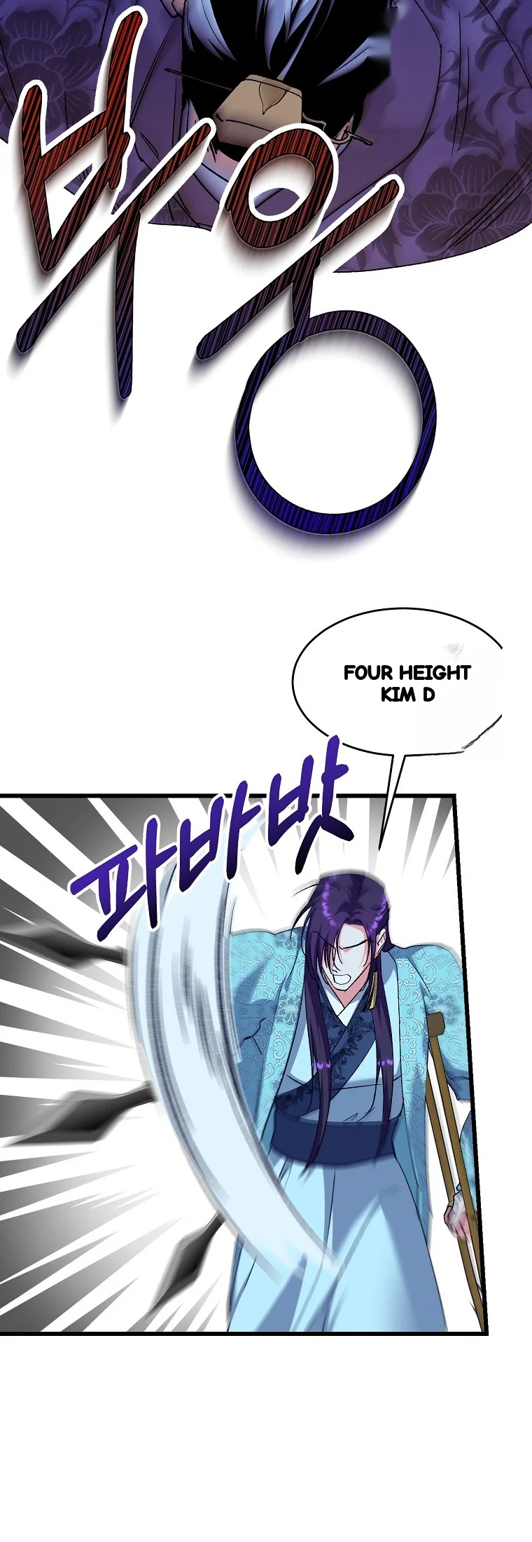 Lady Ryeonju The Villainous Husband I Killed Has Returned Chapter 24 - Page 4