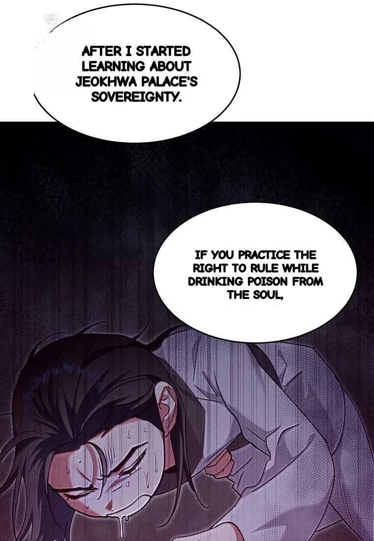 Lady Ryeonju The Villainous Husband I Killed Has Returned Chapter 24 - Page 45