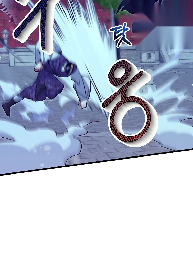 Lady Ryeonju The Villainous Husband I Killed Has Returned Chapter 24 - Page 7