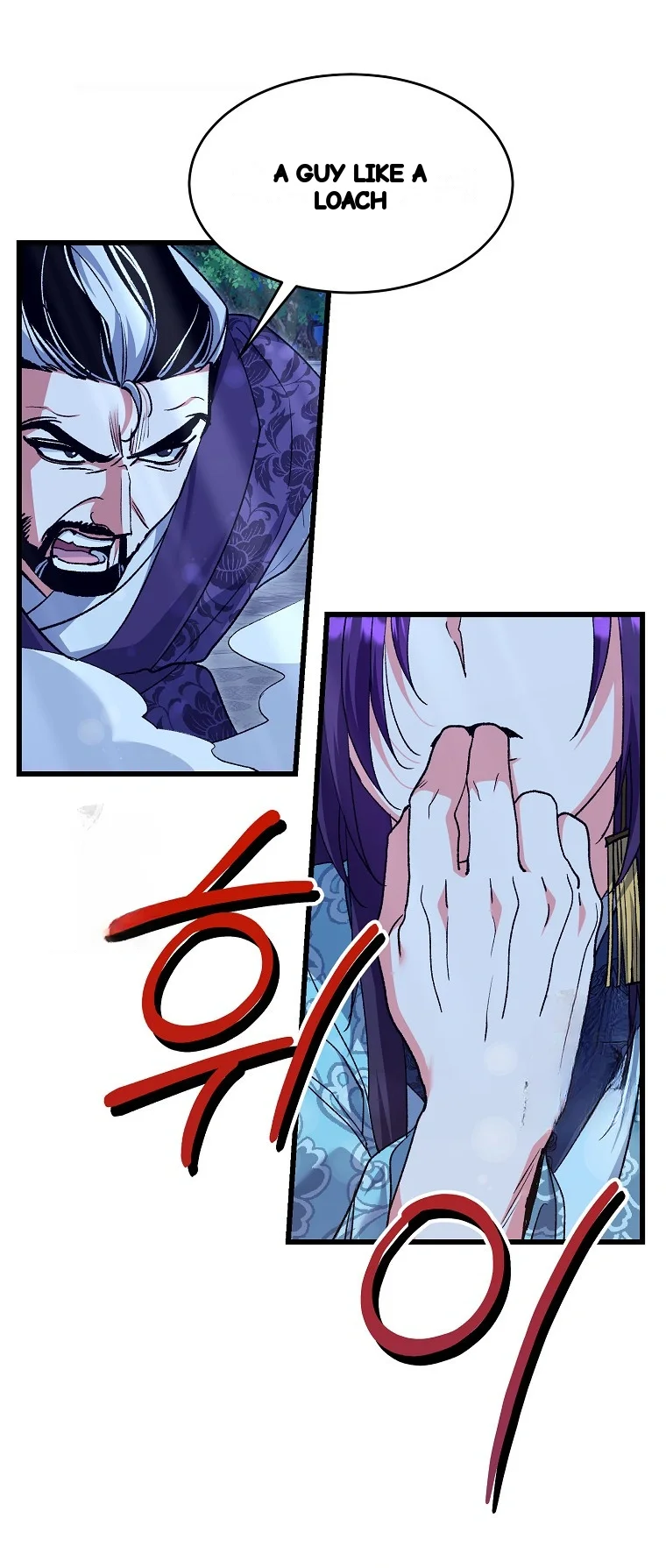 Lady Ryeonju The Villainous Husband I Killed Has Returned Chapter 24 - Page 8