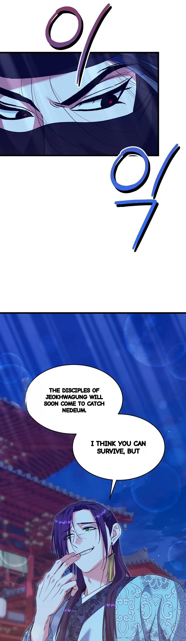 Lady Ryeonju The Villainous Husband I Killed Has Returned Chapter 24 - Page 9
