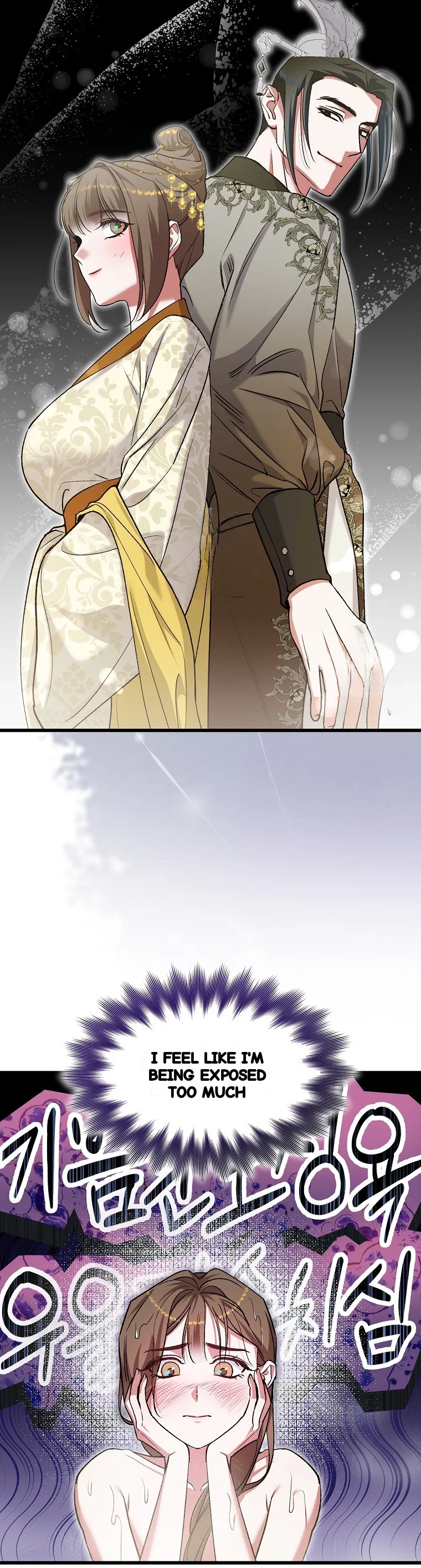 Lady Ryeonju The Villainous Husband I Killed Has Returned Chapter 25 - Page 13