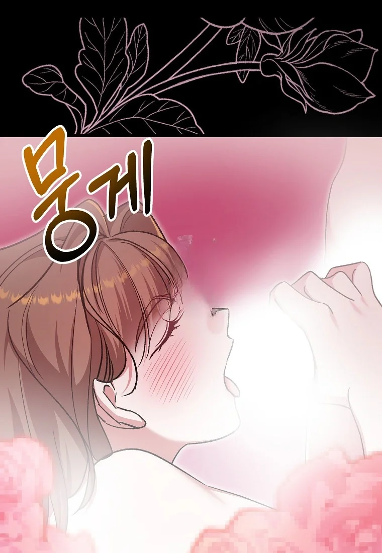 Lady Ryeonju The Villainous Husband I Killed Has Returned Chapter 25 - Page 15