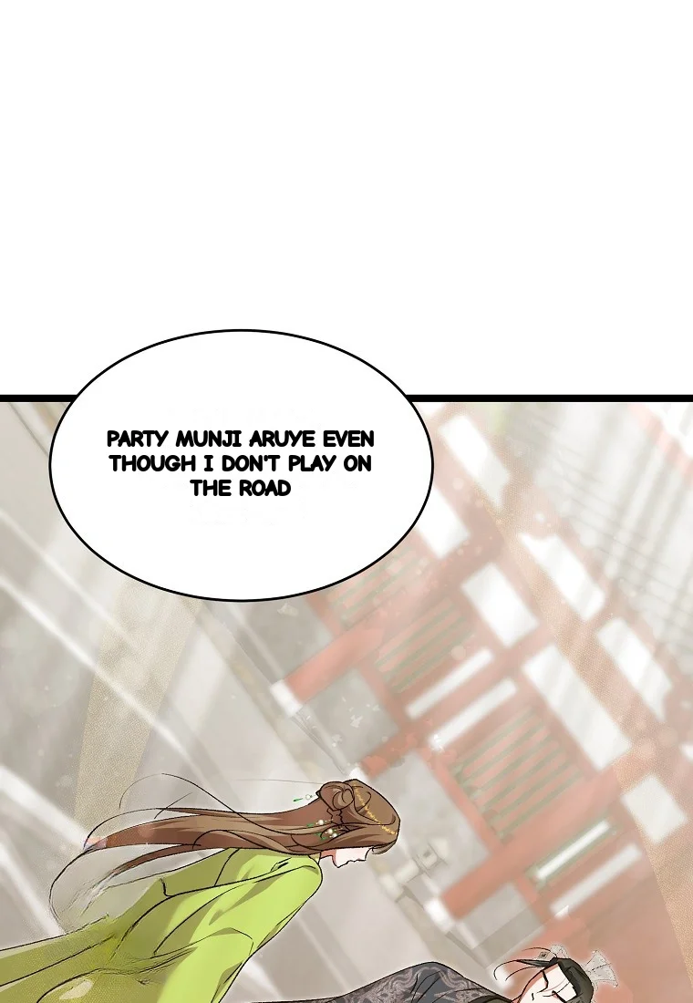 Lady Ryeonju The Villainous Husband I Killed Has Returned Chapter 25 - Page 2