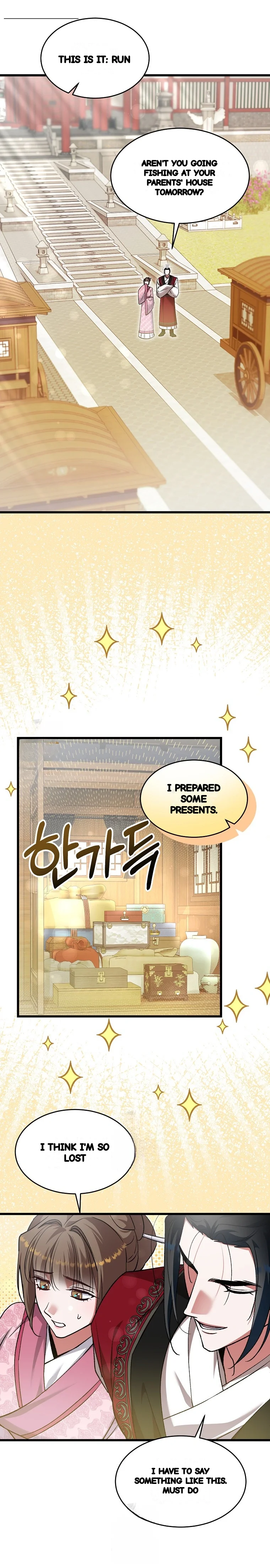 Lady Ryeonju The Villainous Husband I Killed Has Returned Chapter 25 - Page 20