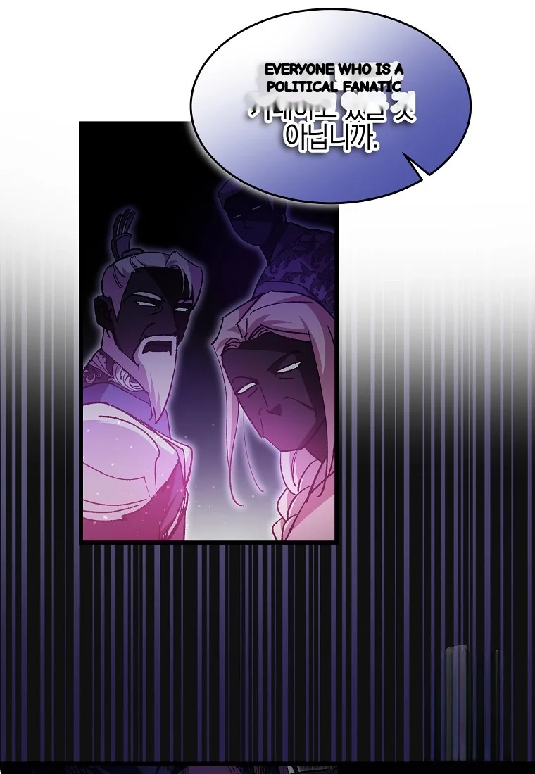 Lady Ryeonju The Villainous Husband I Killed Has Returned Chapter 25 - Page 22