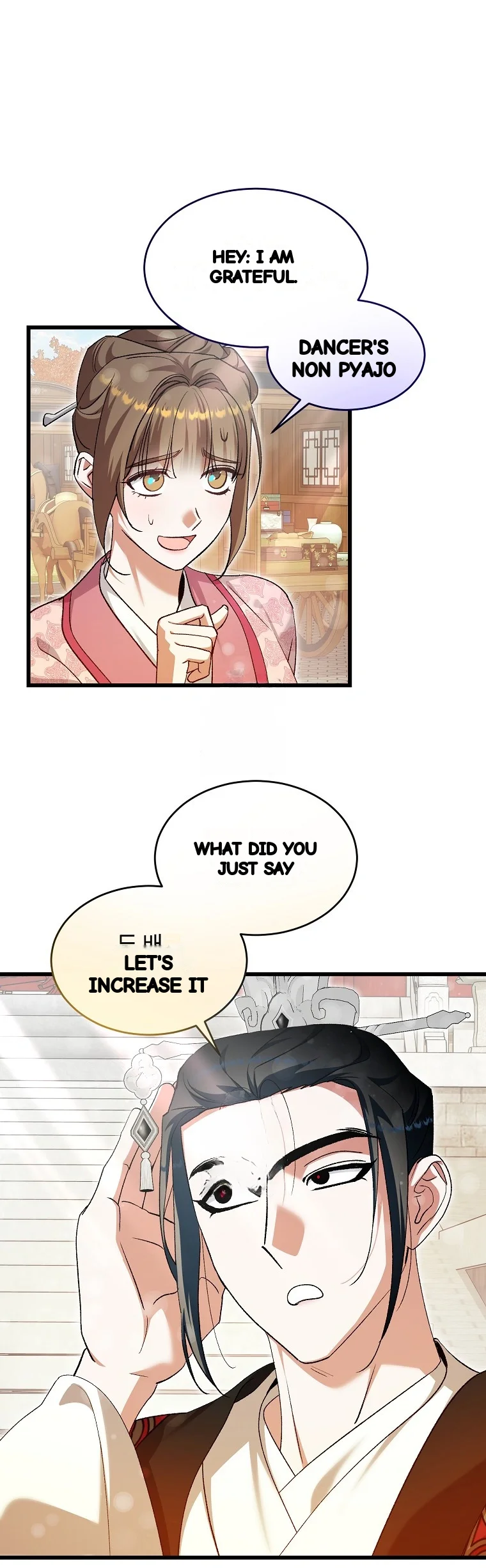 Lady Ryeonju The Villainous Husband I Killed Has Returned Chapter 25 - Page 25