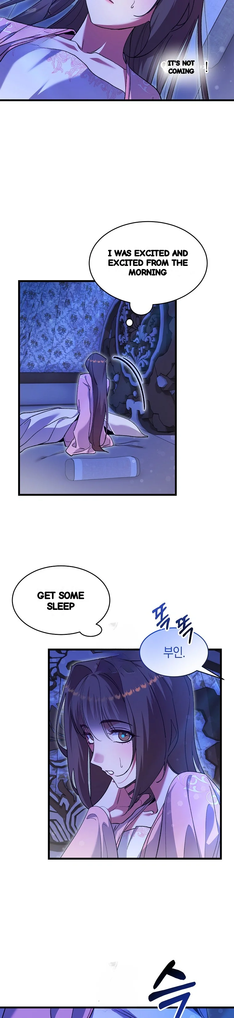 Lady Ryeonju The Villainous Husband I Killed Has Returned Chapter 25 - Page 31