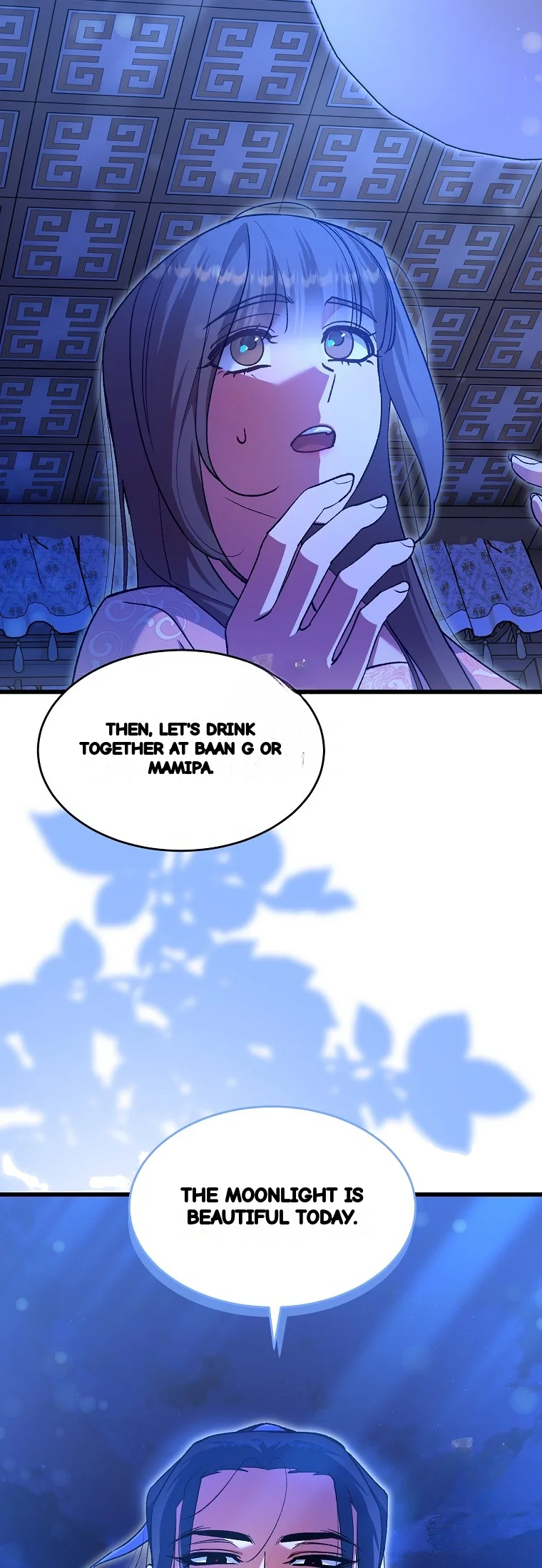 Lady Ryeonju The Villainous Husband I Killed Has Returned Chapter 25 - Page 34