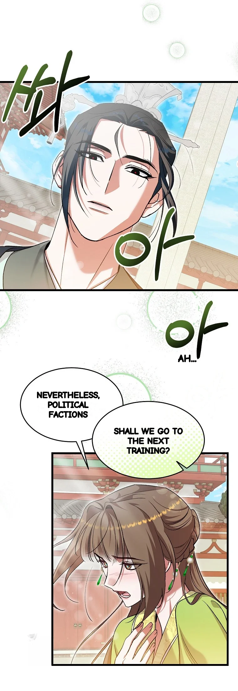 Lady Ryeonju The Villainous Husband I Killed Has Returned Chapter 25 - Page 4