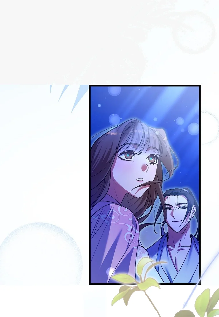 Lady Ryeonju The Villainous Husband I Killed Has Returned Chapter 25 - Page 43