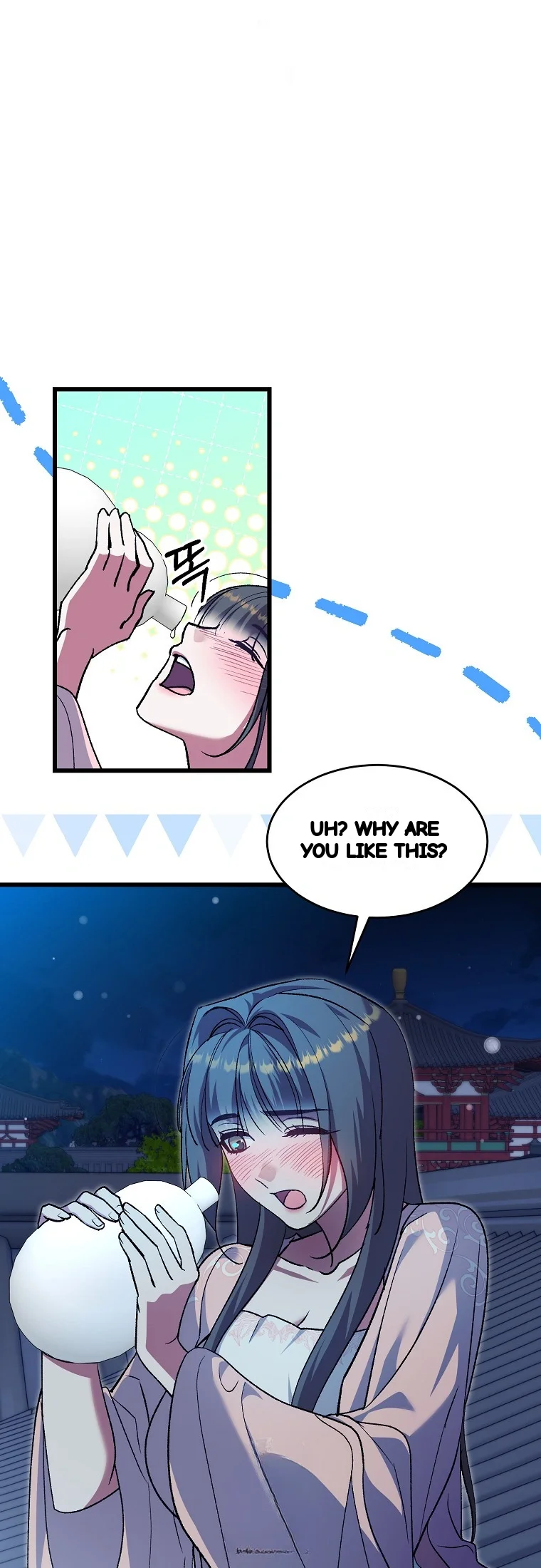 Lady Ryeonju The Villainous Husband I Killed Has Returned Chapter 26 - Page 10