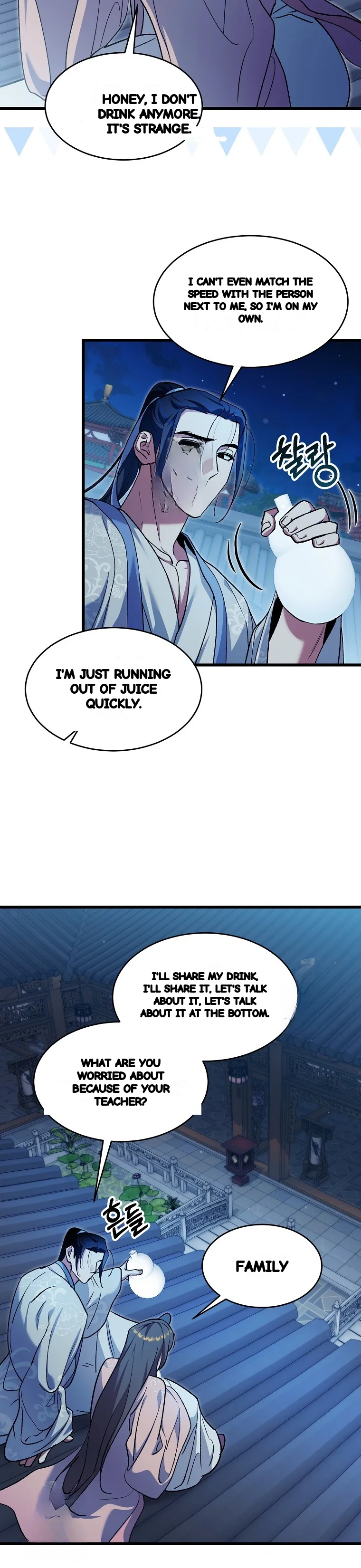 Lady Ryeonju The Villainous Husband I Killed Has Returned Chapter 26 - Page 11