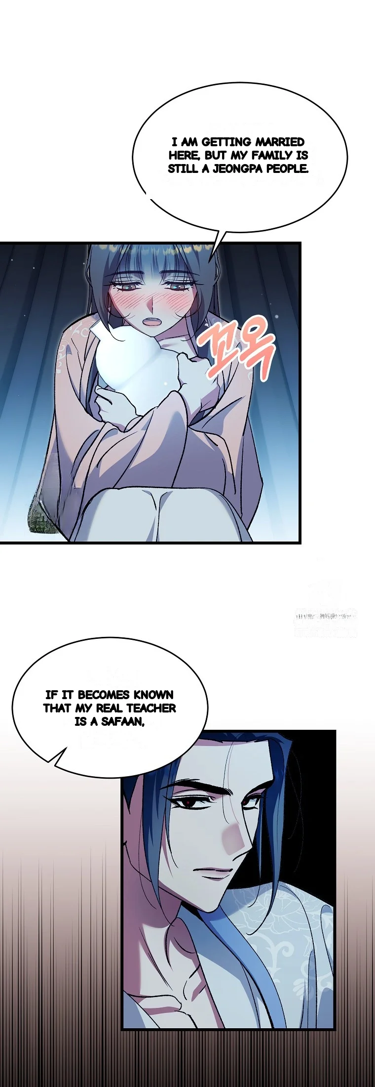 Lady Ryeonju The Villainous Husband I Killed Has Returned Chapter 26 - Page 12